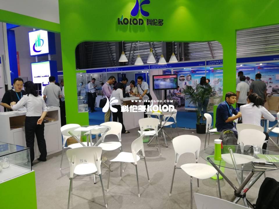 科倫多參加中國國際化工展覽會(huì )——上海