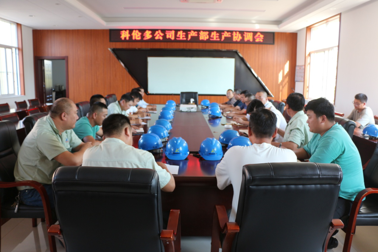 響應國家節能降耗，把握機遇，迎接挑戰